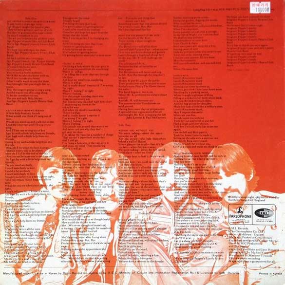 Sgt. Pepper's Lonely Hearts Club Band, back cover (South Korea, 1977)